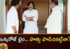 One days time is it like an alliance,One days time,Is it like an alliance,Mango News,Mango News Telugu,Making Alliances Work,bjp, telangana assembly elections, telangana bjp, kishan reddy, janasena, pawan kalyan,Telangana Assembly Elections Latest Updates,Telangana Assembly Elections Live News,janasena Latest News,janasena Latest Updates,Alliance Latest News,Alliance Latest Updates
