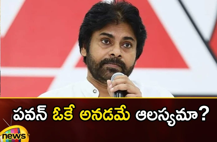 What is Avanti Srinivas of YCP to TDP? What is Avanti Srinivas of YCP to TDP,What is Avanti Srinivas,Avanti Srinivas of YCP to TDP,YCP to TDP,Mango News,Mango News Telugu,TDP,Avanti Srinivas , Bhimili Constituency, Pawan Kalyan, YCP , Panchkarla Ramesh , Pawan , TDP Leader Welcomes YSRCP,Avanti Srinivas to TDP,Avanti Srinivas of YCP Latest News,Avanti Srinivas of YCP Latest Updates,Avanti Srinivas of YCP Live News,Bhimili Constituency Latest News,AP Politics,AP Latest Political News,Andhra Pradesh Latest News,Andhra Pradesh News,Andhra Pradesh News and Live Updates