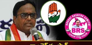 Ponnala Laxmaiah Resigns to Congress,Ponnala Laxmaiah Resigns,Laxmaiah Resigns to Congress,Ponnala Laxmaiah to Congress,Mango News,Mango News Telugu,Ponnala Laxmaiah, Ponnala, Congress, T Congress, revanth reddy, CM KCR, telangana politics,Senior politician Ponnala Lakshmaiah,Telangana Assembly Elections 2023,Former TPCC president Ponnala Lakshmaiah,Ponnala Laxmaiah Latest News,Ponnala Laxmaiah Latest Updates,Ponnala Laxmaiah Live News