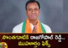 komatireddy rajagopal reddy rejoin in congress,komatireddy rajagopal reddy,rajagopal reddy rejoin in congress,komatireddy rejoin in congress,Mango News,Mango News Telugu,congress, bjp, komatireddy rajagopal reddy, telangana politics, telangana assembly elections,Telangana Assembly Elections Latest Updates,Telangana Assembly Elections Live News,Telangana Latest News And Updates, Telangana Political News And Updates,Hyderabad News,komatireddy Latest News,komatireddy Latest Updates