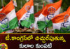 Caste Fire in Congress,Caste Fire,Congress Caste Fire,Congress, Revanth Reddy, Rahul Gandhi, Telangana Assembly Elections,Mango News,Mango News Telugu,Rahul Gandhi Assures to Conduct Caste Census,Telangana Polls,Will Conduct Caste Census,Congress in Fix as Obcs Seek,Congress Caste Fire Latest News,Congress Caste Fire Latest Updates,Congress Caste Fire Live News,Revanth Reddy Latest News,Telangana Assembly Elections Latest Updates,Telangana Assembly Elections Live News