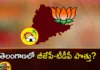 Is BJP and TDP alliance sure in Telangana,Is BJP and TDP alliance,alliance sure in Telangana,Mango News,Mango News Telugu,Amith Shah, bjp, BRS, Chandrababu Naidu, Kishan Reddy, modi, TDP, Telangana Assembly Elections, Telangana Politics, telangana assembly elections, telangana politics,Telangana Latest News And Updates,Telangana Politics, Telangana Political News And Updates,Hyderabad News,Telangana News,BJP and TDP alliance Latest News,BJP and TDP alliance Latest Updates