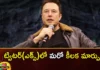 Does Elon Musk Give Good News to Celebrities,Does Elon Musk Give Good News,Good News to Celebrities,Mango News,Mango News Telugu,Another Change at X, Audio, Celebrities, Control Replies, Elon Musk, Tweetdeck, Twitter, Unverified Accounts, Video Calls,Musks Complimentary Blue Tick,Elon Musk Latest News,Elon Musk Latest Updates,Twitter Latest News,Twitter Latest Updates
