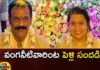Vangaveeti Radhas Wedding Time Venue Finalized,Vangaveeti Radhas Wedding,Radhas Wedding Time Venue Finalized,Vangaveeti Radha,Vangaveeti Wedding Venue Finalized,Mango News,Mango News Telugu,Pushpavalli, Radhas Wedding Time, Radhas Wedding Venue, Vangaveeti Radhas Wedding, Vangaveeti Radhakrishna,Vangaveeti Radha Latest News,Vangaveeti Radha Latest Updates,Vangaveeti Radha Live Updates