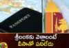 Passport is not needed to go to Sri Lanka Visa free entry for tourists from 6 other countries besides India,Passport is not needed to go to Sri Lanka,Sri Lanka Visa free entry for tourists,From 6 other countries besides India,Mango News,Mango News Telugu,Ali Sabry,visa free entry, India,Sri Lanka,Passport, Sri Lanka, tourists, India,Russia, China, Japan, Malaysia, Indonesia, Thailand,Sri Lanka Visa free entry Latest News,Sri Lanka Visa free entry Latest Updates,Sri Lanka Visa free entry Live News