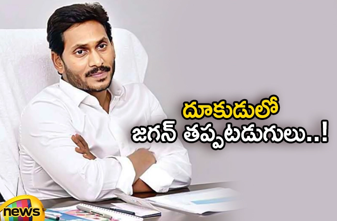 Jagans mistakes in aggression,Jagans mistakes,mistakes in aggression,Mango News,Mango News Telugu,Andhrapradesh, AP Assembly Elections, AP Politics, CM Jagan, YCP,AP CM YS Jagan Mohan Reddy,AP Politics,AP Latest Political News,Andhra Pradesh Latest News,Andhra Pradesh News,Andhra Pradesh News and Live Updates,Andhra pradesh Politics,YS Jagan Mohan Reddy Latest News,YS Jagan Mohan Reddy Latest Updates,YS Jagan Mohan Reddy Live News