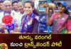 Transgender is contesting Telangana elections for the first time,Transgender is contesting Telangana elections,Telangana elections for the first time,Mango News,Mango News Telugu,Transgender , East Warangal, Transgender is contesting, Telangana elections,Telangana elections Latest News,Telangana elections Latest Updates,Telangana elections Live News,Telangana Politics, Telangana Political News And Updates,Hyderabad News,Telangana News