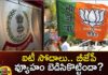 During the election IT searches in the houses of BRS and Congress leaders,During the election IT searches in the houses,IT searches in the houses,BRS and Congress leaders,Mango News,Mango News Telugu,BRS vs BJP vs Congress,Debate on Telangana Elections 2023,Income Tax searches conducted,Congress and BRS Leaders,Telangana Polls,BRS and Congress leaders Latest News,BRS and Congress leaders Latest Updates,IT searches Latest News,IT searches Latest Updates,Telangana Latest News And Updates,Telangana Politics, Telangana Political News And Updates