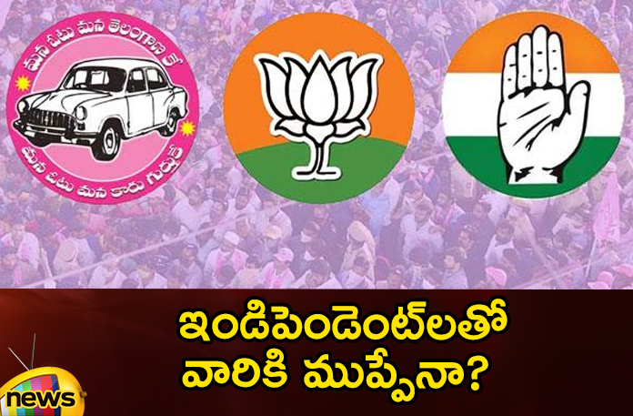 Tension for major party candidates in 15 constituencies Tension for major party candidates in 15 constituencies,Tension for major party candidates,candidates in 15 constituencies,major party candidates,votes,Telangana Assembly Elections 2023,assembly seat, BJP,BRS, Congress,BSP, CPI, CPM, independents,,Mango News,Mango News Telugu,Assembly Elections 2023 highlights,Telangana Politics,Telangana Assembly polls,Telangana Elections 2023,Telangana Elections Latest News,Telangana Elections Latest Updates