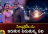 Rashmika, Rashmika's Deep Fake Video, internet by storm, celebrities in trouble, Rashmika Video, Zara Patel