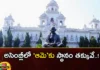 She has less place in the assembly,She has less place,Less place in the assembly,Telangana assembly elections, womens, womens reservation, telangana politics, brs, congress, bjp,Mango News,Mango News Telugu,Division of the assembly,Telangana assembly elections Latest News,Telangana assembly elections Latest Updates,Assembly Elections 2023 Latest News,Assembly Elections 2023 Latest Updates,Telangana Politics, Telangana Political News And Updates