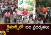 Campaigning with bike and car rallies,Campaigning with bike,bike and car rallies,Campaigning rallies,lections, Telangana,BRS ,Congress , Assembly elections, KCR , Revanth Reddy,bike and car rallies,Mango News,Mango News Telugu,Telangana elections Latest Updates,Telangana elections Live News,Telangana elections Latest News,Telangana Politics, Telangana Political News And Updates,Hyderabad News