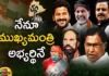 Congress party is another senior leader in the CM race,Congress party is another senior leader,senior leader in the CM race,Congress senior leader,Mango News,Mango News Telugu,Congress party,chief ministerial candidate, Congress party, Senior Leader in the CM Race, Janareddy, Sangareddy MLA Jaggareddy, TPCC chief Revanth Reddy, CLP leader Bhatti Vikramarka, Seethakka, Duddilla Sridhar Babu, Komati Reddy Venkat Reddy,Sangareddy MLA Jaggareddy Latest News,Sangareddy MLA Jaggareddy Latest Updates,Congress party Latest News,Congress party Latest Updates