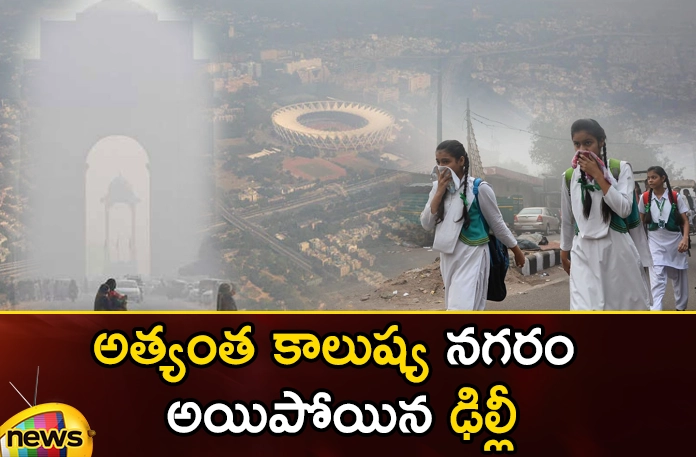 not-only-in-india-delhi-is-the-most-polluted-city-in-the-world Not Only in India Delhi Is the Most Polluted City in the World,Not Only in India,Delhi Is the Most Polluted City,Most Polluted City in the World,Air Quality Index,Delhi,Swiss Group IQ Air, Most Polluted City Delhi ,Delhi Is the Most Polluted City in the World,Mango News,Mango News Telugu,Worlds Most Polluted Cities,Toxic Haze Blankets,Indias New Delhi Blanketed by Toxic Haze,Delhi Air Pollution Spikes to 100 Times,Who Health Limit,Delhi Latest News,Delhi Latest Updates,Delhi Live News