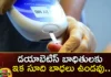 insulin,injection, needle pains, diabetes sufferers, diabetes, insulin injection