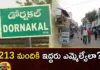 Two MLAs for 213 people,Two MLAs,MLAs for 213 people,213 people, Thanda, Dornakal constituencies , Illendu constituencies,Haripriya , Redyanayak,BRS, Congress, BJP, Assembly election 2023,Mango News,Mango News Telugu,Dornakal constituencies Latest News,Dornakal constituencies Latest Updates,Dornakal constituencies Live News,Congress Latest News,Congress Latest Updates