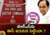 Has EC Put BRS in a Tight Spot,Has EC Put BRS,BRS in a Tight Spot,EC Put BRS,Mango News,Mango News Telugu,EC officials tight lipped over mismatch,Telangana Elections 2023,Telanaga Assembly Elections , BRS , KCR, Telangana ,Raitu bandhu,BRS Party, ECI,Telangana Politics, Telangana Political News And Updates,Telangana Elections Latest News,Telangana Election Latest Updates,KCR Latest News,Telanaga Assembly Elections Latest News,Telanaga Assembly Elections Latest Updates,BRS Party Latest News,BRS Party Latest Updates