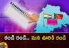 Leaders Appeasing the Migrant Voters,Leaders appeasing the voters,Appeasing the migrant voters,Mango News,Mango News Telugu,Telengana Elections, Leaders, migrant voters,CM KCR, Revanth Reddy, TRS, Congress, BJP, Assemblly Elections, KTR,CM KCR News And Live Updates, Telangna Congress Party, Telangna BJP Party, YSRTP,TRS Party, BRS Party, Telangana Latest News And Updates,Telangana Politics, Telangana Political News And Updates