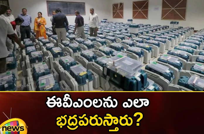 Where will the EVMs be taken after the polling? Where will the EVMs be taken after the polling,Where will the EVMs be taken,EVMs be taken after the polling,EVMs be taken,EVM Strong Room, Assembly Elections 2023, District Election Officer,Head of the Election Commission,How are EVMs secured, EVM, Polling, BRS, BJP, Congress,Mango News,Mango News Telugu,EVM Latest News,EVM Latest Updates,Election Commission Live News,Telangana Latest News and Updates,Telangana Political News And Updates