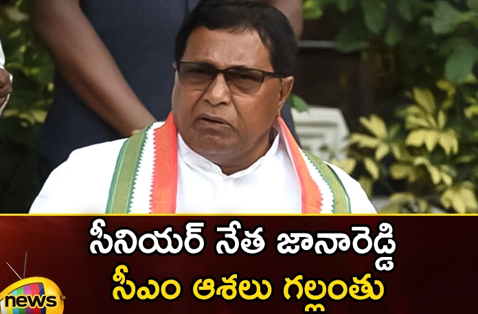 608 nominations rejected..with one day chance for draw 608 nominations rejected with one day chance for draw,608 nominations rejected,rejected with one day chance,one day chance for draw,Mango News,Mango News Telugu,Telangana,Janareddy,Senior leader Jana Reddy, CM ,608 nominations rejected,TRS, Congress, Bjp, Assemblly Elections,608 nominations Latest News,608 nominations rejected Latest Update,Assemblly Elections Latest News,Assemblly Elections Latest Updates,Telangana Latest News And Updates,Telangana Politics, Telangana Political News And Updates