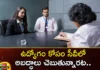 The Rate of Lying in CV Has Increased Shocking Things in the Survey,the Rate of Lying in CV,Lying in CV Has Increased,Shocking Things in the Survey,Rate of Lying in CV Survey,Mango News,Mango News Telugu,Resume Lab Survey,Lying in CV for Job, the Rate of Lying in CV, Survey,Job, Employees,Lying in CV Latest News,Lying in CV Latest Updates,Lying in CV Live News