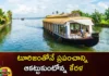 World Prestigious Award for Kerala Tourism,World Prestigious Award,Award for Kerala Tourism,Prestigious Award for Kerala,Mango News,Mango News Telugu,Kerala is impressing the world, Kerala, Kerala tourism, Prestigious Award for Kerala,Kerala tourism Latest News,Kerala tourism Latest Updates,Kerala tourism Live News,Award for Kerala Tourism News Today,Kerala Latest News,Kerala Latest Updates