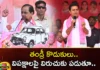 Father and son lashing out at the opposition,Father and son lashing out,lashing out at the opposition,Father and son at the opposition,Mango News,Mango News Telugu,brs, ktr, kcr, harish rao, telangana politics, telangana assembly elections, Telangana Chief Minister Kcr,Telangana Political News And Updates,Hyderabad News,Telangana assembly elections Latest News,Telangana assembly elections Latest Updates,T Harish Rao Latest News And Updates,Ktr Latest News
