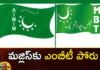 Yakutpura, Majlis, Majlis-Bachao-Tahriq, MBT,Telangana Assembly Elections 2023,assembly seat, BJP,BRS, Congress,