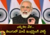 Election Time Modi Interesting Post in Telugu,Modi Interesting Post in Telugu,Election Time,Modi Interesting Post,Telangana assembly elections, pm modi, rahul gandhi, polling,Mango News,Mango News Telugu,Telangana Assembly Election 2023 Polling,Election Exit Poll Results LIVE Updates,Indian Prime Minister Narendra Modi,Narendra modi Latest News and Updates,Modi Interesting Post Latest News,Modi Interesting Post Latest Updates,Modi Interesting Post Live News