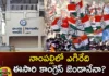 Is the Congress flag flying in Nampally this time,Is the Congress flag flying,flying in Nampally this time,Congress flag,Nampally, telangana politics, congress, MIM, firoz khan,Mohammed Feroz Khan,Mango News,Nampally Latest News,Nampally Latest Updates,Nampally Live News,Telangana Latest News And Updates,Telangana Politics, Telangana Political News And Updates,Telangana News Today