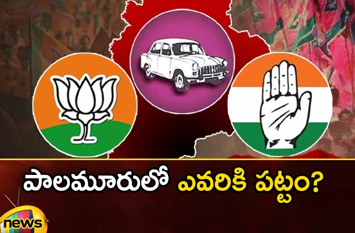 Will they favor BC this time too? Will they favor BC this time too,Will they favor BC,BC this time too,favor BC this time,Mango News,Mango News Telugu,Telangana Assembly Election 2023,Telangana Assembly Election 2023,BRS ,BJP,TDP,Congress, KCR, Election, Srinivas Goud, Palamuru Voters,Silent wave in favour of our party,Telangana Assembly Election Latest News,Telangana Assembly Election Latest Updates,Telangana Assembly Election Live News,Palamuru Voters Latest News,Palamuru Voters Latest Updates