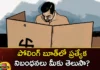Do you know the special rules in the polling booth,Do you know the special rules,special rules in the polling booth,polling booth,Mango News,Mango News Telugu,Telangana Assembly Election 2023, voters, leaders ,BRS,BJP,Congress, polling booth,Preventive Determination Method,Telangana Assembly Elections Latest News,Telangana Assembly Elections Latest Updates,Telangana Politics, Telangana Political News And Updates,Rules in the polling booth Latest Updates