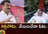 Vote Even If You are Stabbed,If You are Stabbed,Vote Even If Stabbed,Mango News,Mango News Telugu,kotha prabhakar, dubbaka, brs, telangana politics, telangana assembly elections,BRS MP and party candidate Prabhakar Reddy,Telangana polls candidate stabbed,Kotha Prabhakar Reddy,kotha prabhakar Latest News,kotha prabhakar Latest Updates,kotha prabhakar Live News,kotha prabhakar Live Updates,Telangana Latest News And Updates,Telangana Political News And Updates
