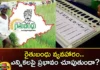 Will the Rythu Bandhu affair affect the elections,Will the Rythu Bandhu affair affect,Rythu Bandhu affair,affect the elections,BRS, Congress, EC, Raithu Bandhu, Telangana Assembly Elections,Mango News,Mango News Telugu,Weekend Tension Latest News,Telangana Assembly Elections 2023,Telangana elections,Telangana Assembly polls,Telangana Elections 2023,Telangana Elections Latest News,Telangana Elections Latest Updates,Telangana Elections Live News,Congress Latest News,BRS Latest Updates,Rythu Bandhu Latest News,Rythu Bandhu Latest Updates