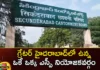It is the only SC constituency in Greater Hyderabad,It is the only SC constituency,SC constituency in Greater Hyderabad,SC constituency,Mango News,Mango News Telugu,Secunderabad Cantonment SC,Political History ,SC constituency in Hyderabad,In 2018, Sayanna won, From here BRS with a huge majority, Sayannas death,Sayannas daughters Lasya Nandita, BRS,Sayannas daughter Latest News,Sayannas daughter Latest Updates,SC constituency Latest News,SC constituency Latest Updates
