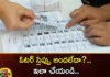 Voter slip not received Do this,Voter slip not received,Voter slip Do this,Voter slip , telangana elections , assmebly elections , voters ,poiling,Mango News,Mango News Telugu,As city frets over voter slips,Voter slip News Today,Voter slip Latest News,Voter slip Latest Updates,Voter slip Live News,Telangana Politics,Telangana Assembly polls,Telangana Elections 2023,Telangana Elections Latest News,Telangana Elections Latest Updates,Telangana Elections Live News