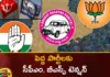 CPM BSP tension for big parties,CPM tension for big parties,BSP tension for big parties,CPM BSP tension,Telangana Assembly Elections 2023,assembly seat, former IAS Praveen Kumar, Telangana Election, BJP,BRS, Congress,Bsp, CPI, CPM,Mango News,Mango News Telugu,Telangana Latest News And Updates,Telangana Politics, Telangana Political News And Updates,CPM Latest News,CPM Latest Updates,CPM Live News,BSP tension Today News