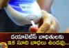 insulin,injection, needle pains, diabetes sufferers, diabetes, insulin injection