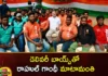 Rahul Gandhi Heard The Hardships of Delivery Boys,Rahul Gandhi Heard The Hardships,Hardships of Delivery Boys,telangana assembly elections, rahul gandhi, delivery boys, congress,Rahul Gandhi Interaction with Auto Drivers,Telangana Polls,Telangana Elections Latest News,Telangana Elections Latest Updates,Telangana Elections Live News,Rahul Gandhi Latest News
