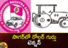 Roller Symbol tension on Sagar,Roller Symbol tension,Tension on Sagar,Roller Symbol,Nomula Bhagath, CLP leader Jana Reddy,Symbols,Roller Symbol, voters,BRS,BJP,Congress,Mango News,Mango News Telugu,Roller Symbol tension Latest News,Roller Symbol tension Latest Updates,Roller Symbol tension Live News,Nomula Bhagath Latest News,Telangana polls,Telangana Latest News And Updates,Telangana Politics, Telangana Political News And Updates