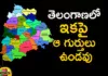 An exception to the free symbols list,An exception to the free symbols,free symbols list,Mango News,Mango News Telugu,Telangana, An exception to the free symbols list, symbols,Auto, hat, iron box, truck symbols,free symbols list,Telangna BJP Party,List of Political Parties and Free Symbols,How are election symbols allotted,Election symbols, YSRTP,TRS Party, BRS Party, Telangana Latest News And Updates,Telangana Politics, Telangana Political News And Updates,Hyderabad News,Election symbols Latest News,Election symbols Latest Updates