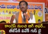 mp vivek, bjp, kishan reddy, congress, revanth reddy, telangana assembly elections