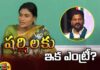 కాంగ్రెస్‌పై షర్మిల ఆశలు.. మరి రేవంత్ ఒప్పుకుంటారా?