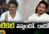 Gorants Interesting Comments On The Change Of Sittings, Gorants Interesting Comments, Interesting Comments On Change Of Sittings, Change Of Sittings, Gorants Comments On The Change Of Sittings, Gorantla Madhav, MP Gorantla Madhav, YCP, CM Jagan, Gorantla Madhav Latest Comments On Sittings, YCP Latest News On Sittings, Chandrababu Naidu, AP CM, Andhra Pradesh, AP Polictical News, Assembly Elections, Mango News, Mango News Telugu