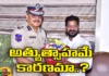 Anjani Kumars suspension is due to overzealousness,Anjani Kumars suspension,suspension is due to overzealousness,DGP Anjani Kumar, Revanth Reddy, Telangana Assembly elections,Mango News,Mango News Telugu,Telangana DGP Anjani Kumar,DGP Anjani Kumar Latest News,Anjani Kumars suspension Latest Updates,Telangana Assembly Election Results,Telangana Politics, Telangana Political News And Updates