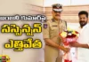 EC has Lifted the Suspension of IPS Officer Anjani Kumar,EC has Lifted the Suspension,Suspension of IPS Officer,IPS Officer Anjani Kumar,Election Commission revokes suspension,Mango News,Mango News Telugu,CM Revanth Reddy,Anjani Kumar, EC, Suspension, Revanth reddy,IPS Officer Anjani Kumar Latest News,IPS Officer Anjani Kumar Latest Updates,IPS Officer Anjani Kumar Live News,Anjani Kumar Suspension Updates,Anjani Kumar Suspension Live News,Telangana Latest News And Updates, Telangana Political News And Updates