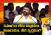 Worst Government in AP Says Balakrishna,Worst Government in AP,Worst Government Says Balakrishna,Government in AP,Balakrishna, Hindupuram MLA, Yuvagalam Navashakam sabha, Lokesh Yuvagalam Padayatra,Mango News,Mango News Telugu,Hindupur MLA Balakrishna fires,Yuvagalam Navasakam,Balakrishna Latest News,Balakrishna Latest Updates,AP Politics,AP Latest Political News,Andhra Pradesh Latest News,Andhra Pradesh News,Andhra Pradesh News and Live Updates