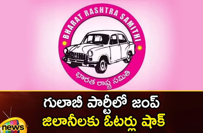 Voters are shocked by Jilani's jump in Brs Party Voters are shocked by Jilanis jump in Brs Party,Voters are shocked,shocked by Jilanis jump,jump in Brs Party,KCR,Congress, Brs , Congress victory, defeat of KCR,Telangana angry with KCR,all parties, Leaders counting, votes,Telangana Assembly Elections 2023,assembly seat, Telangana Election, BJP,Mango News,Mango News Telugu,Jilanis jump in Brs Latest News,Jilanis jump in Brs Latest Updates,Brs Party Latest News,Brs Party Latest Updates