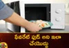 Do not reheat and eat these foods,Do not reheat and eat,reheat and eat these foods,Reheating Food Side Effects,Mushrooms ,Chicken,Nonveg, Potato,Rice,Spinach ,favorite food,Mango News,Mango News Telugu,Foods Reheat Latest News,Mushrooms Side Effects,Foods Reheating Latest Updates,Do not reheat News Today,Reheating Food Side Effects News,Food Side Effects Latest Updates