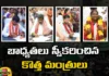 New ministers who took charge,New ministers charge,ministers who took charge,Ministers, Batti vikramarka, duddilla sridhar babu, CM Revanth reddy cabinet, Ponguleti srinivas reddy,Mango News,Mango News Telugu,Telangana Ministers Takes Charge,Telangana Latest News And Updates,Telangana Politics, Telangana Political News And Updates,Revanth Reddy Latest News,Telangana Ministers Latest News,Telangana Ministers Latest Updates